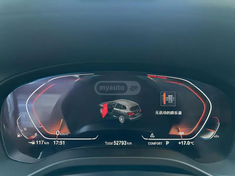 BMW X3 M 2021 — миниатюра 8