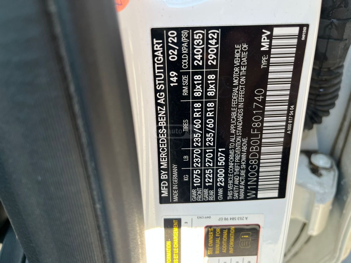 Mercedes-Benz GLC 300 - фото 8
