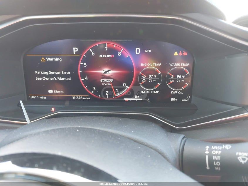 Nissan 370 Z 2024 — миниатюра 7