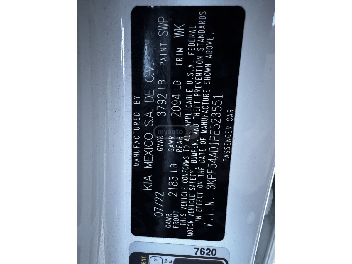 Kia Forte - фото 14