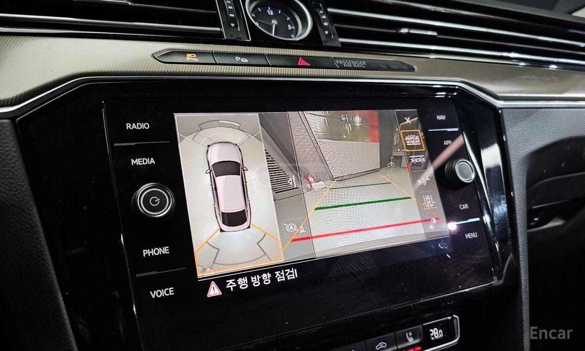 Volkswagen Arteon - фото 15