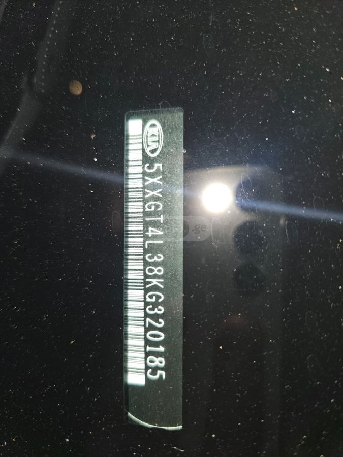 Kia Optima - фото 8