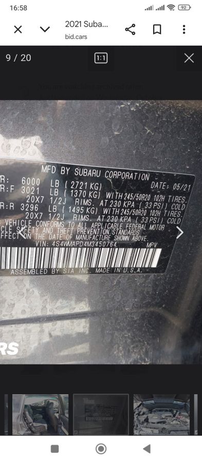 Subaru Limited All-Wheel Drive CVT — миниатюра 4