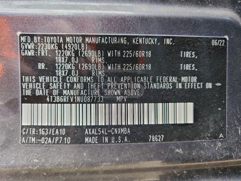 Toyota XLE — миниатюра 13