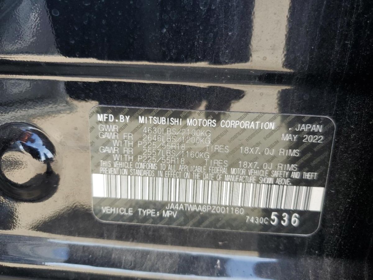 Mitsubishi Eclipse - фото 12