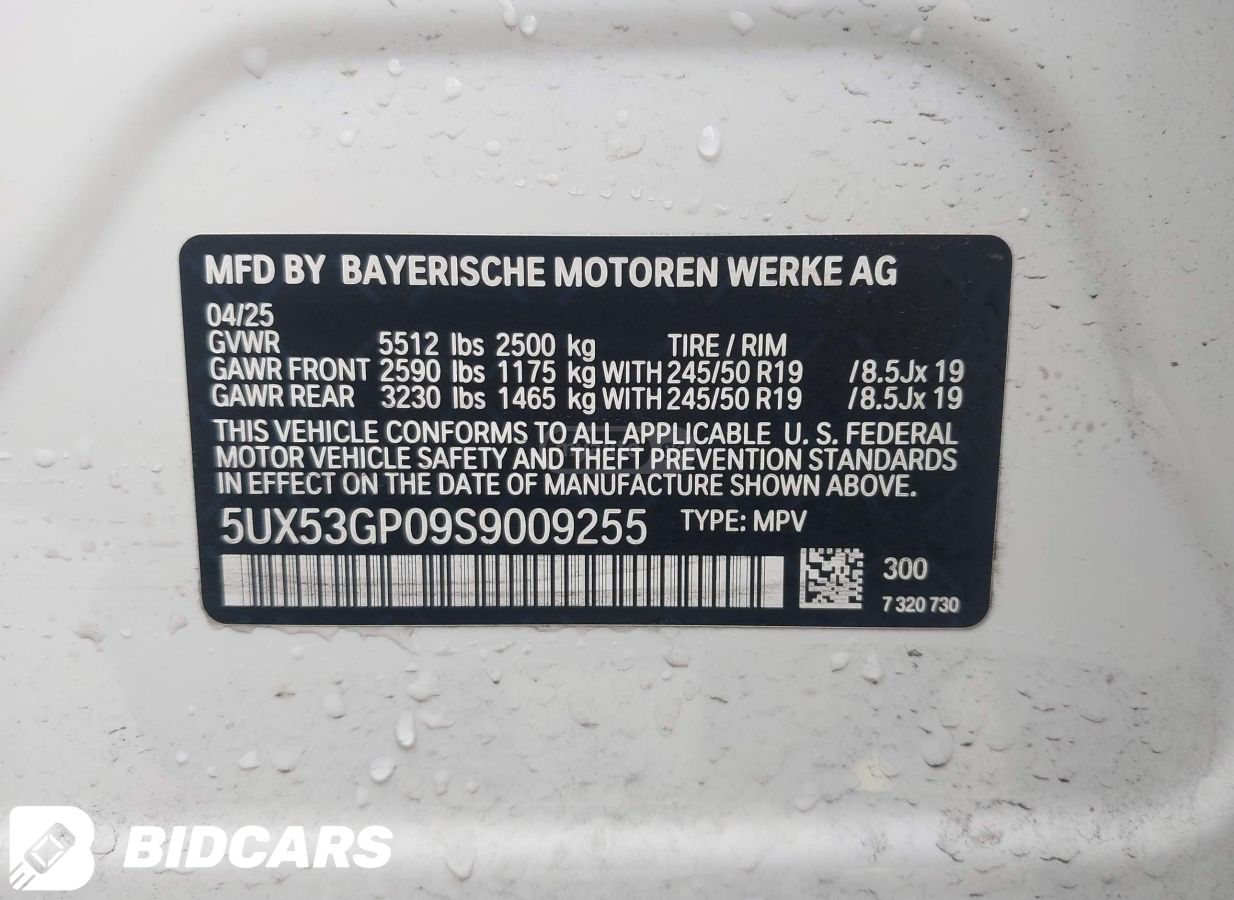 BMW X3 2025 — миниатюра 10