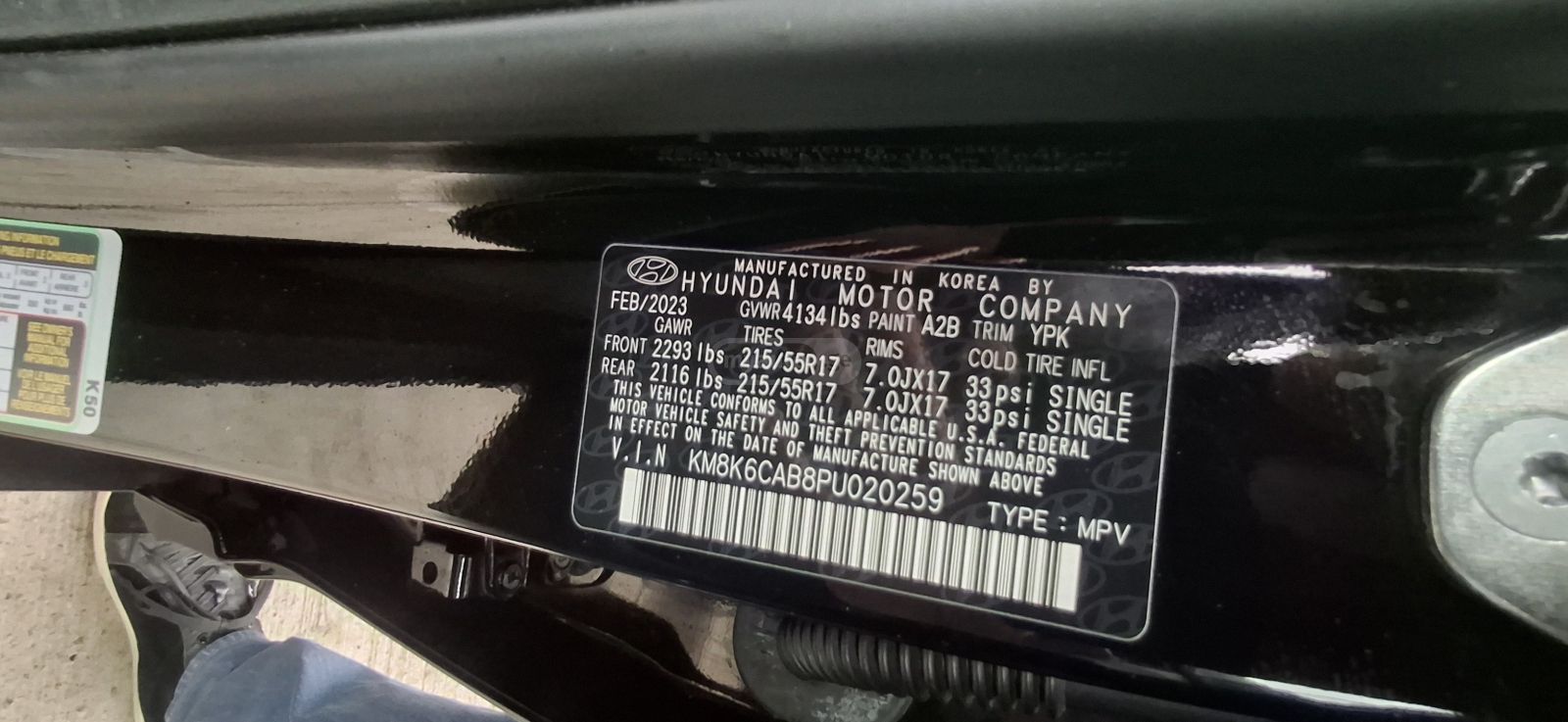 Hyundai kona - фото 14