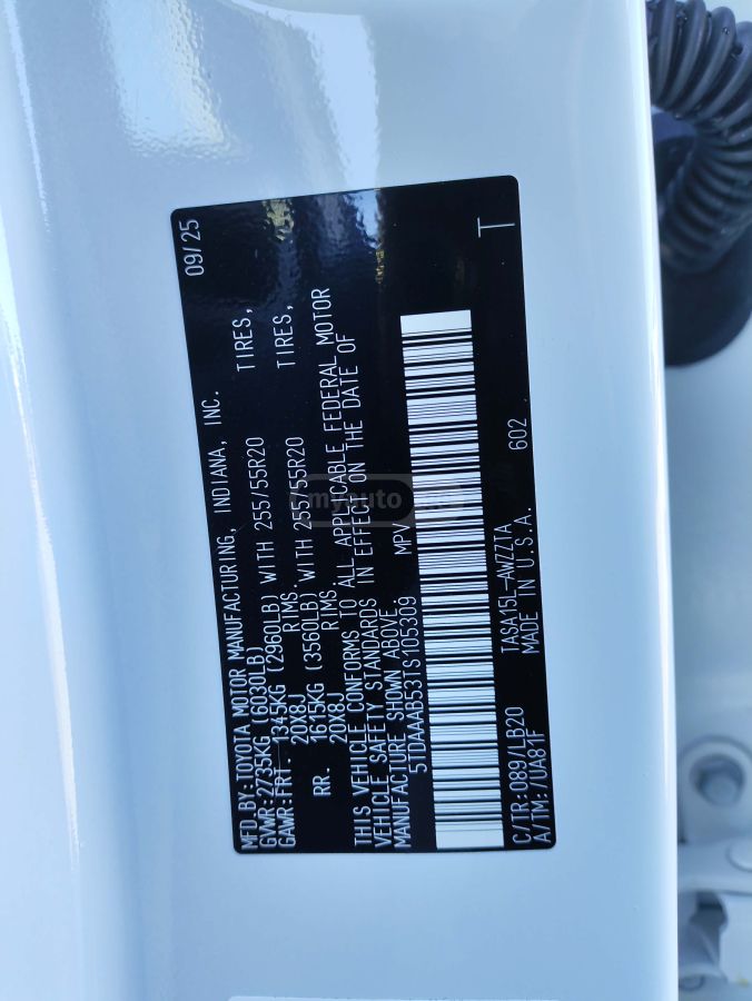 Toyota PLATINIUM — миниатюра 7