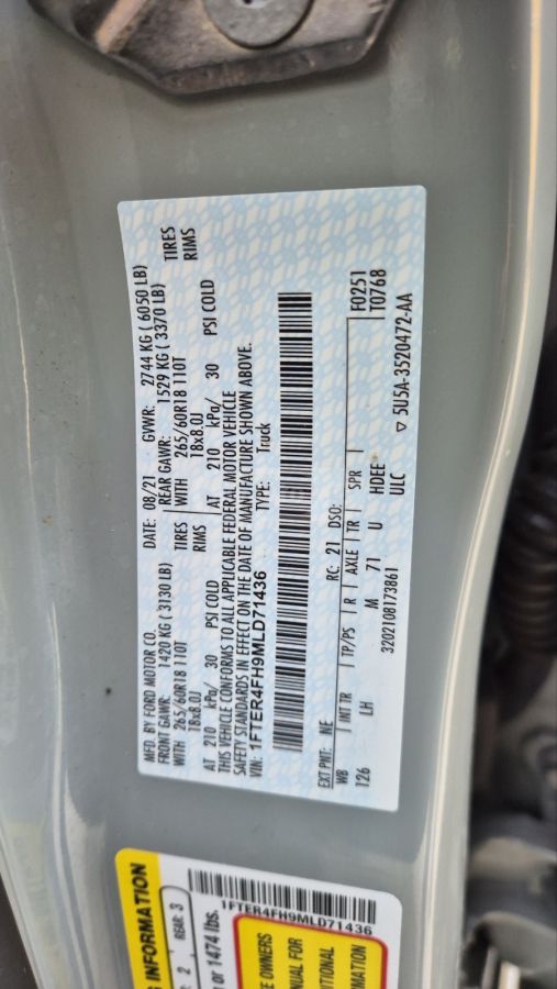 Ford Ranger - фото 6