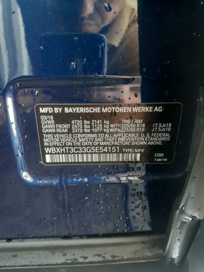 BMW X1 - фото 11