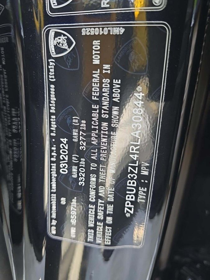 Lamborghini Urus - фото 13