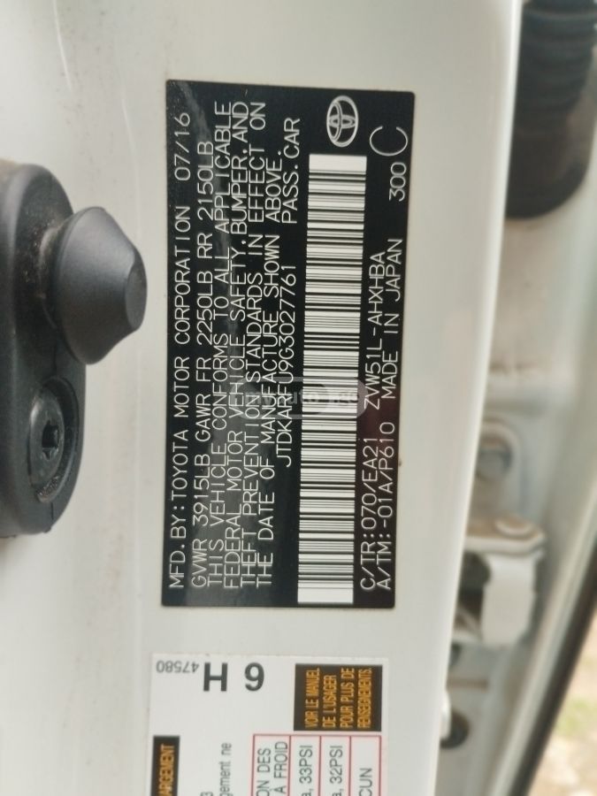 Toyota Prius - фото 7