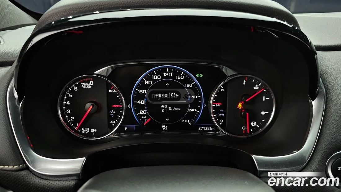 Daewoo Traverse 2023 — миниатюра 8