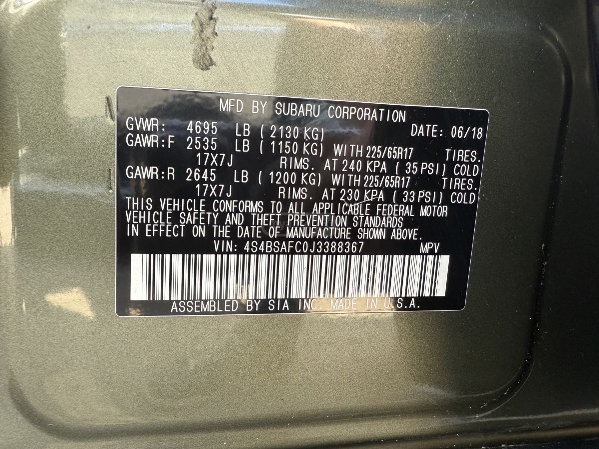 Subaru Outback - фото 11