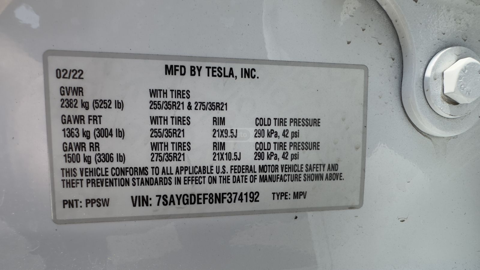 Tesla Model Y - фото 10