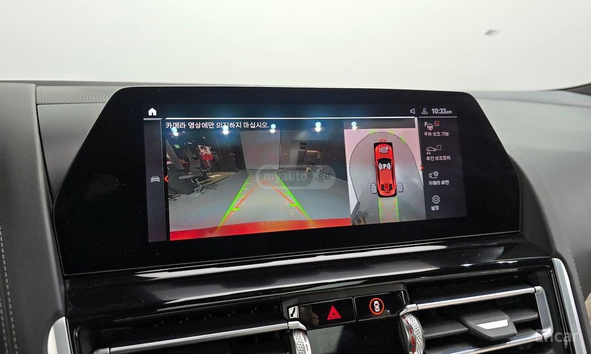 BMW 840 i xDrive 4dr All-Wheel Drive S 2020 — миниатюра 12