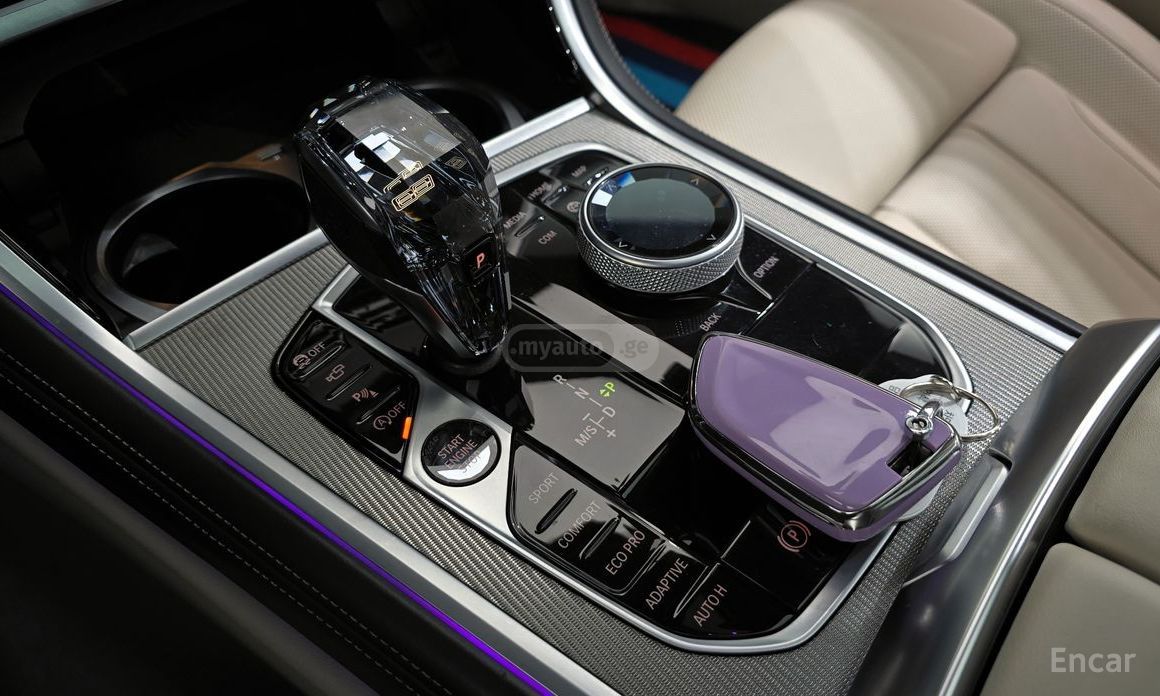 BMW 840 i xDrive 4dr All-Wheel Drive S 2020 — миниатюра 7