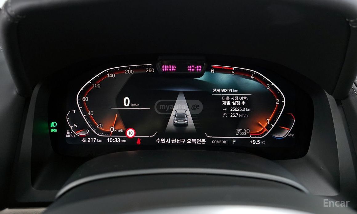 BMW 840 i xDrive 4dr All-Wheel Drive S 2020 — миниатюра 8