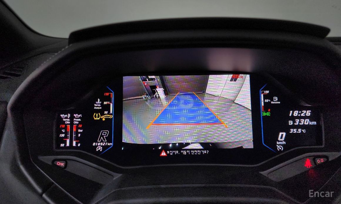 Lamborghini Huracn 2023 — миниатюра 13