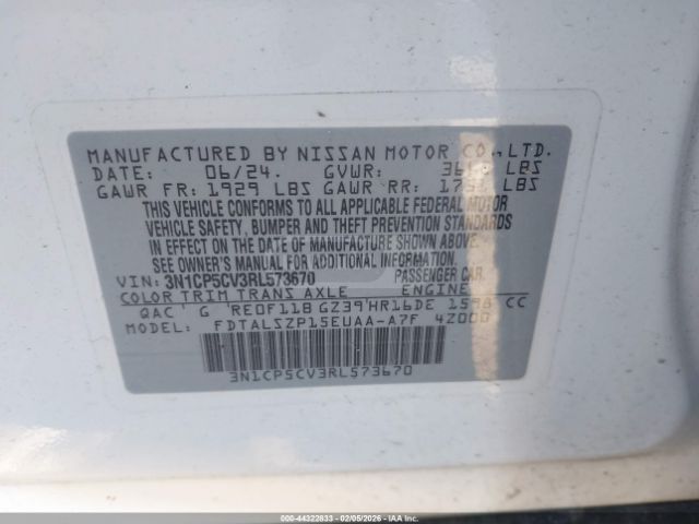 Nissan SV 4dr Front Wheel Drive CVT — миниатюра 7