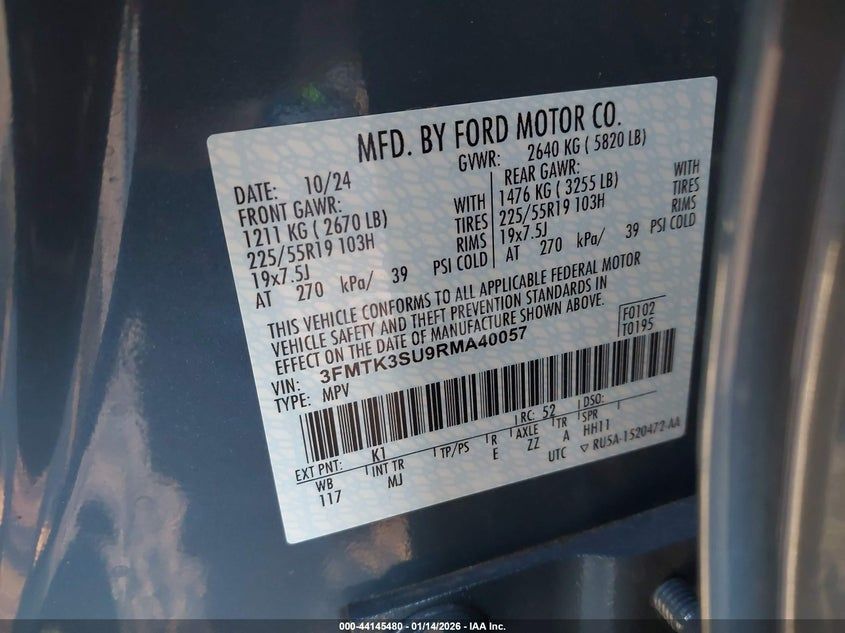 Ford Mustang Mach-E 2024 — миниатюра 9