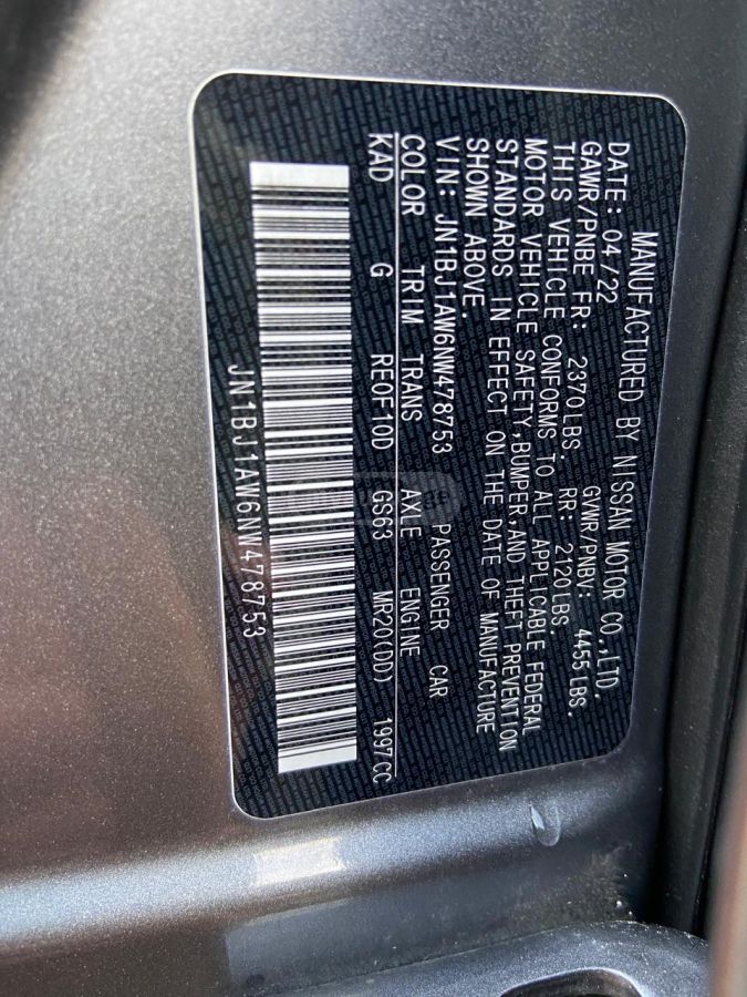 Nissan Rogue Sport - фото 15