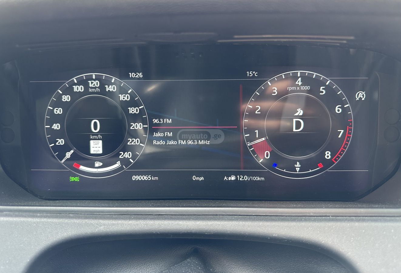 Land Rover Range Rover  Velar - фото 15