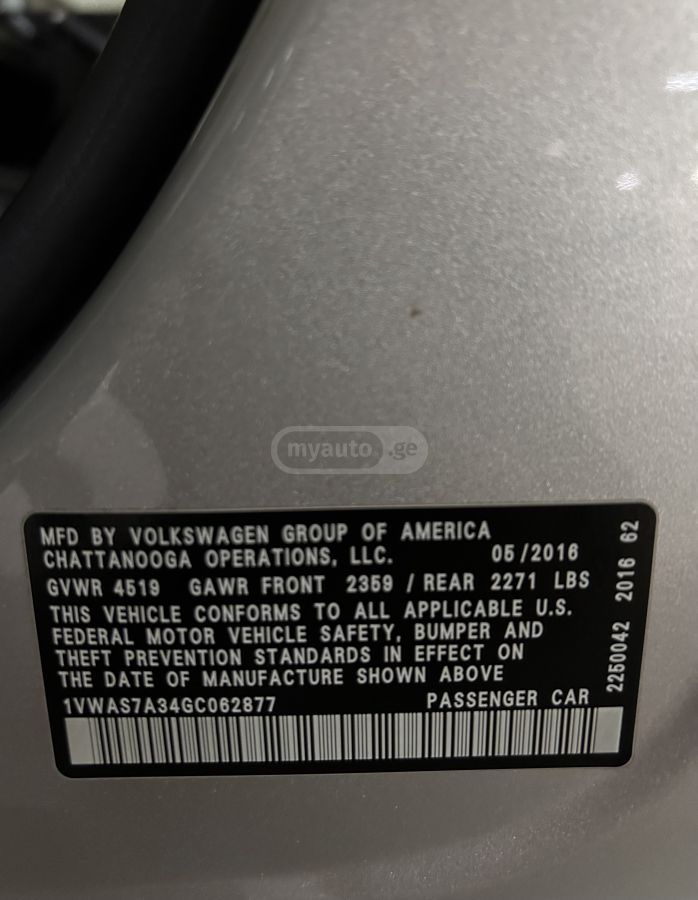 Volkswagen Passat - фото 14