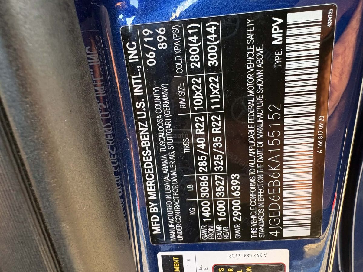 Mercedes-Benz GLE 43 AMG - фото 11