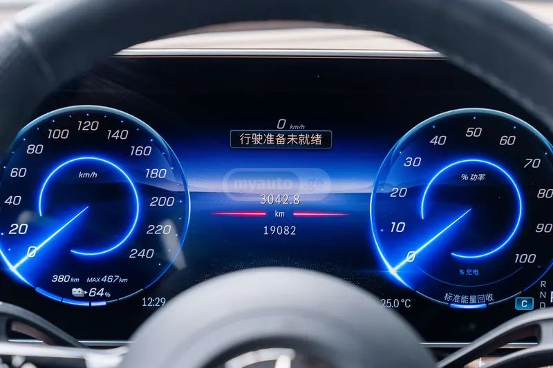 Mercedes-Benz EQE 2024 — миниатюра 8