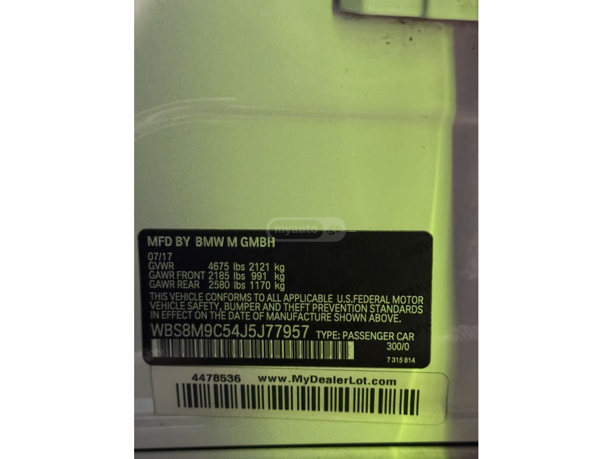 BMW M3 - фото 12