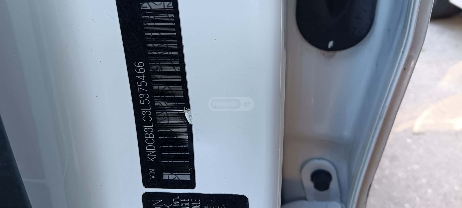 Kia Niro - фото 14