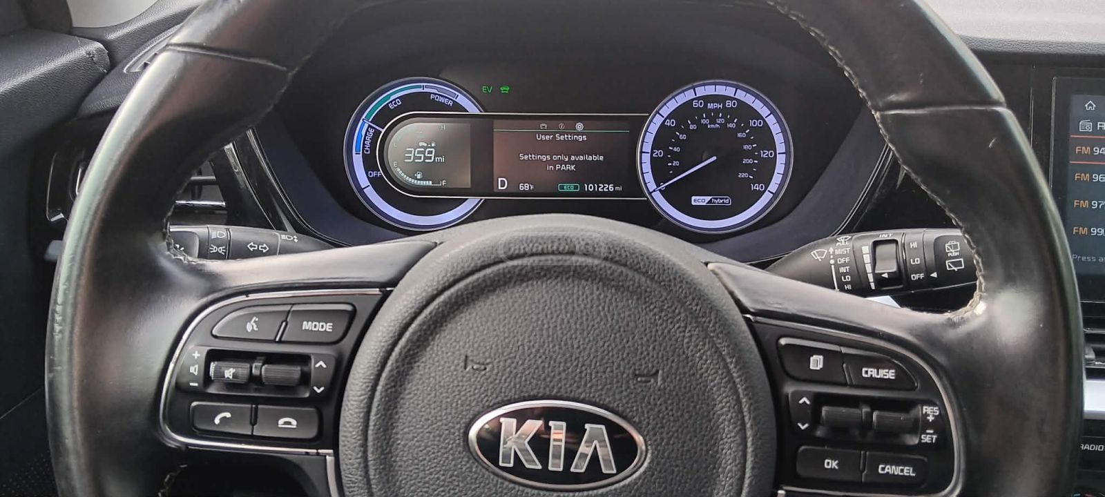 Kia Niro - фото 9