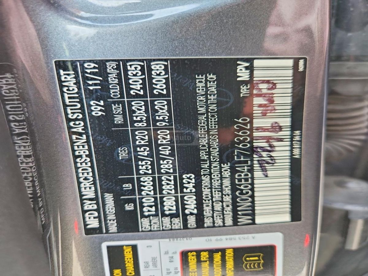 Mercedes-Benz GLC 43 AMG - фото 13