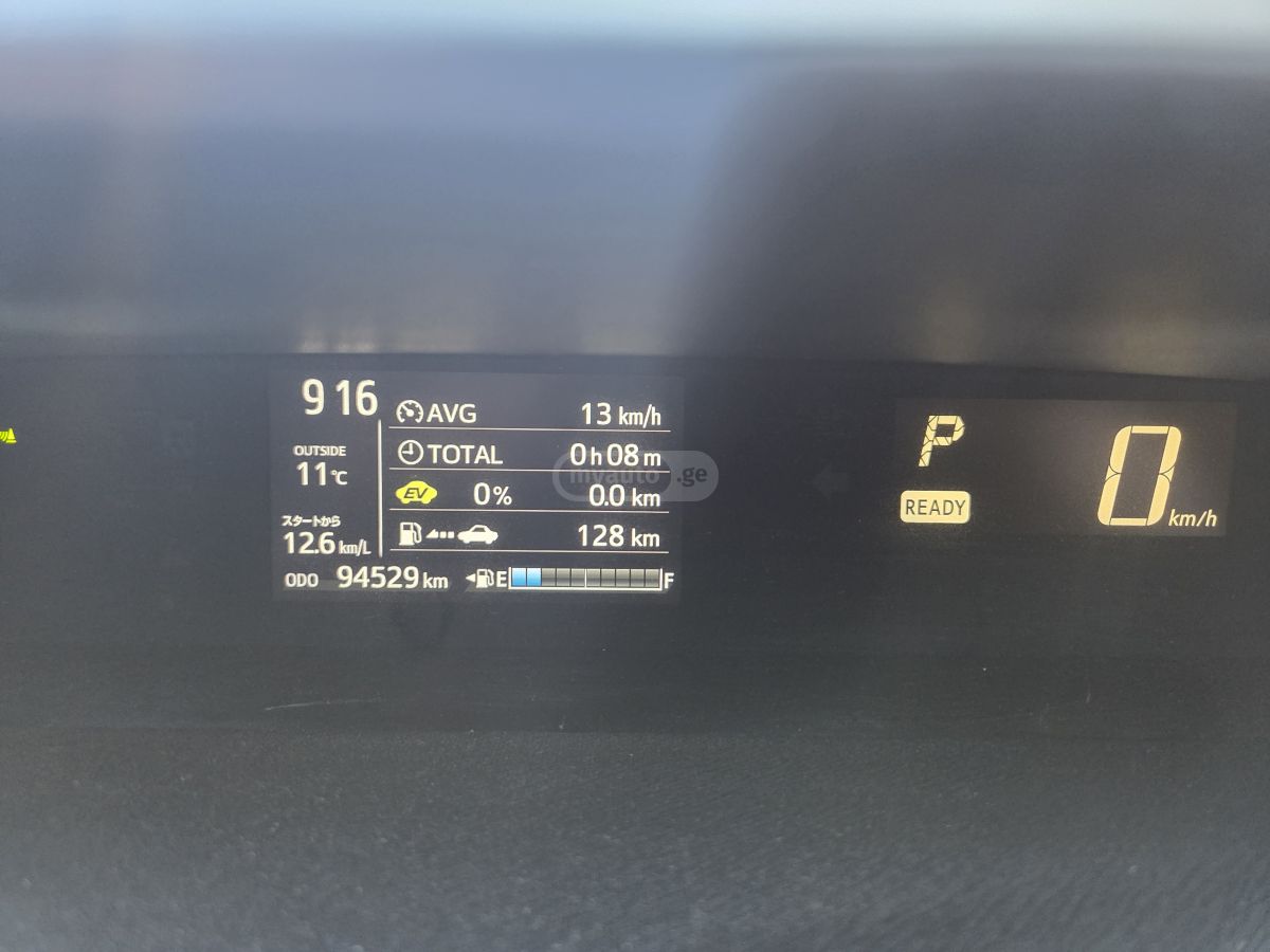 Toyota Aqua - фото 14