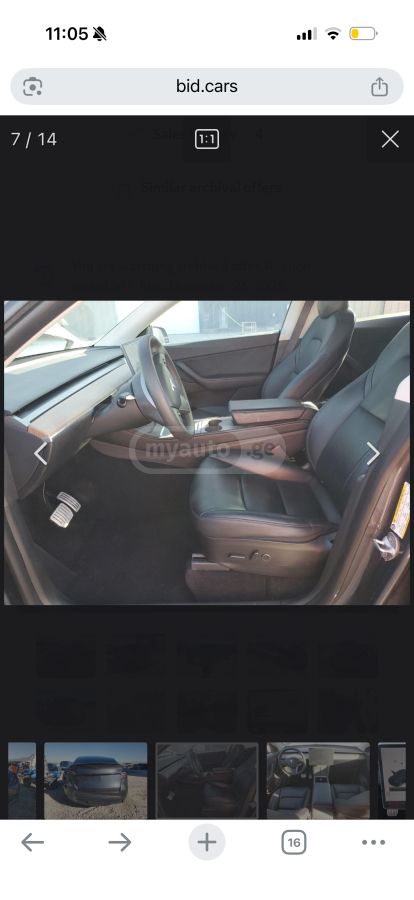 Tesla Performance — миниатюра 5