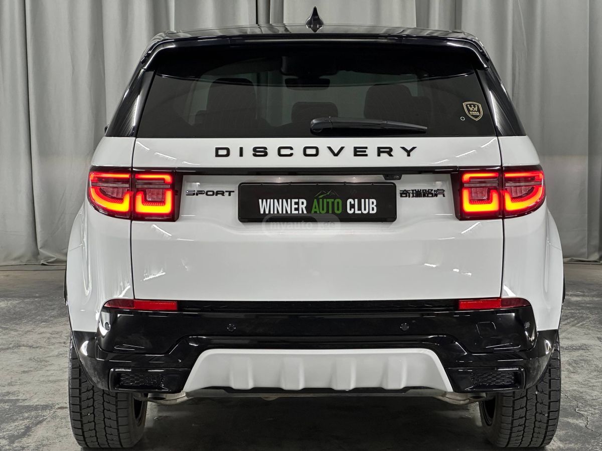 Land Rover Discovery - фото 4