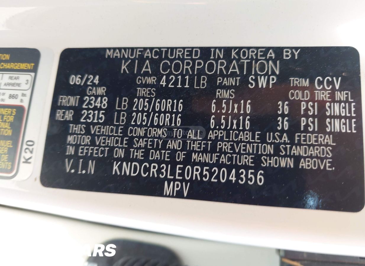 Kia Niro - фото 13