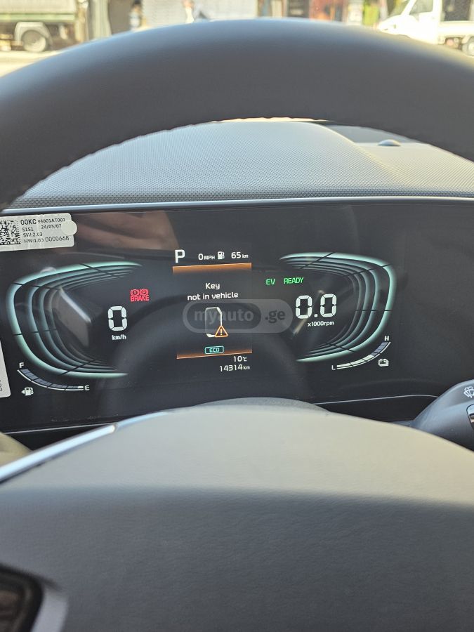 Kia Niro - фото 9