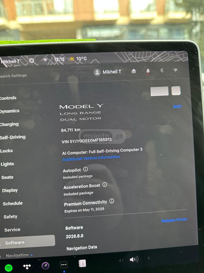Tesla Model Y - фото 7