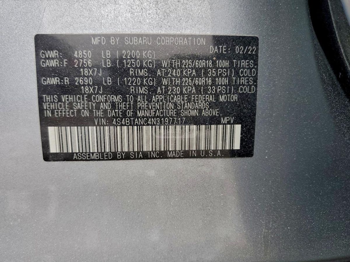 Subaru Outback - фото 11