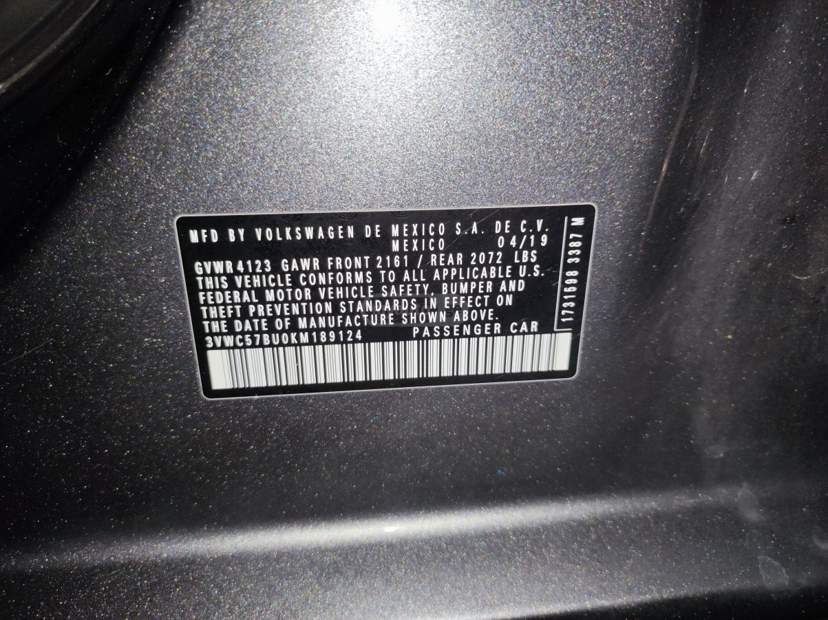 Volkswagen Jetta - фото 15