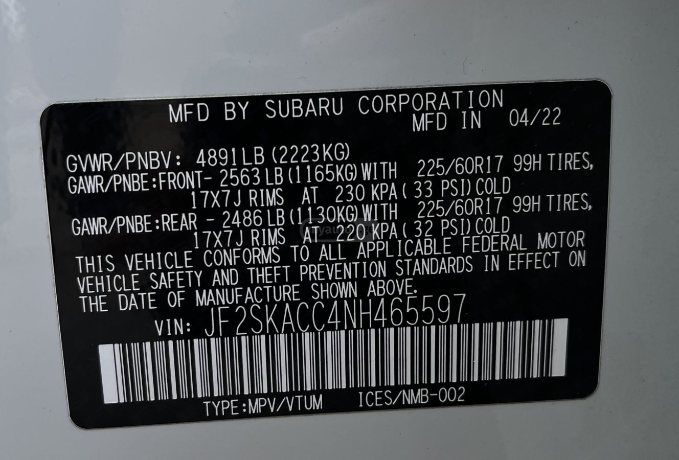 Subaru Forester - фото 14