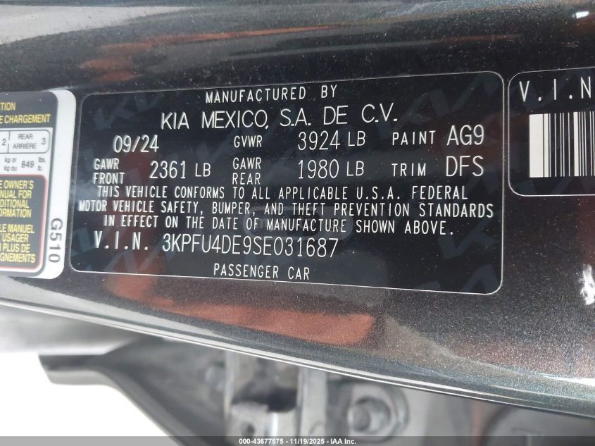 Kia K4 - фото 11