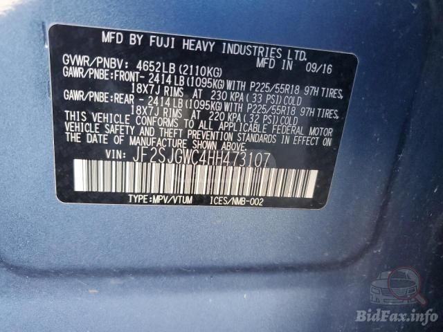 Subaru Forester - фото 12