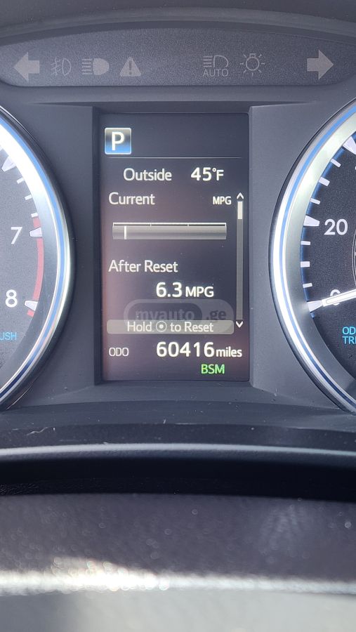 Toyota Highlander - фото 12