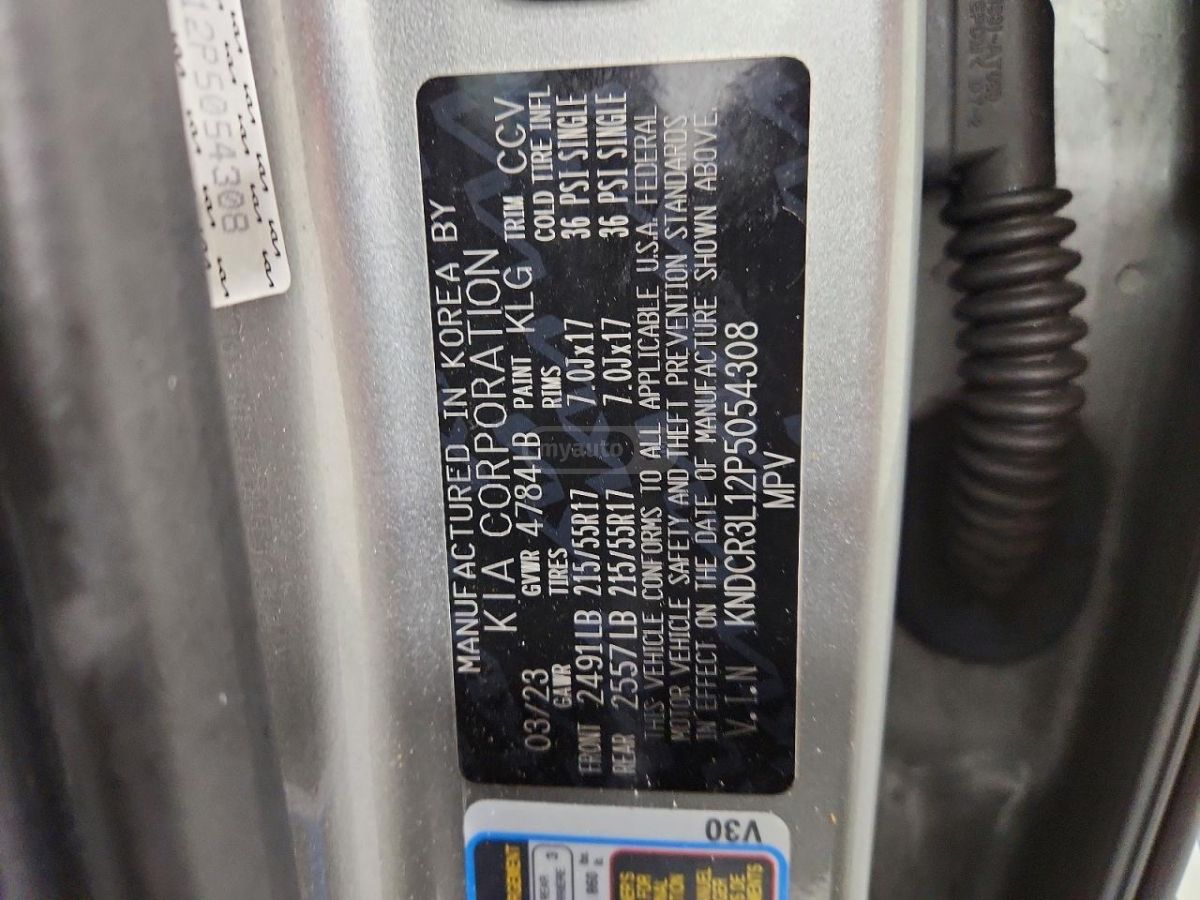 Kia Niro - фото 10