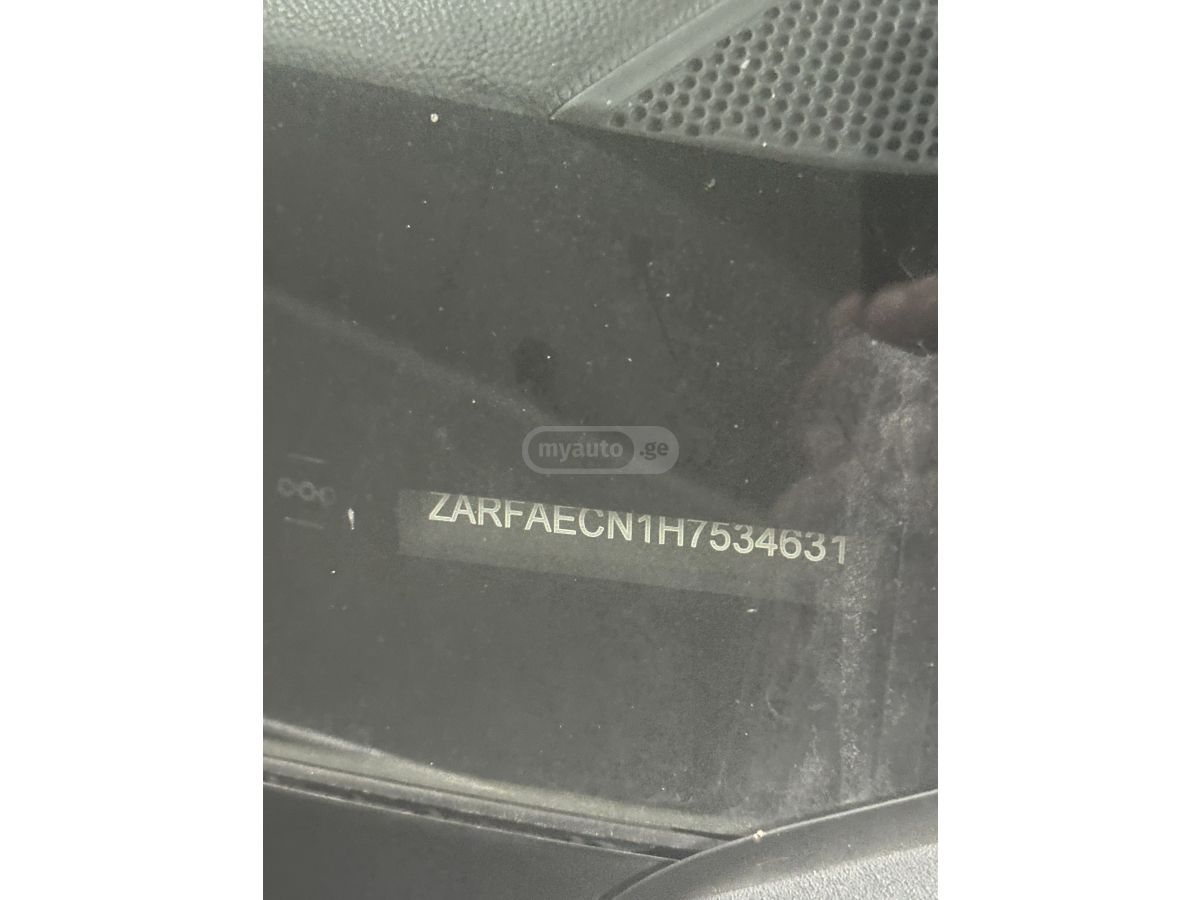 Alfa Romeo Giulia - фото 4