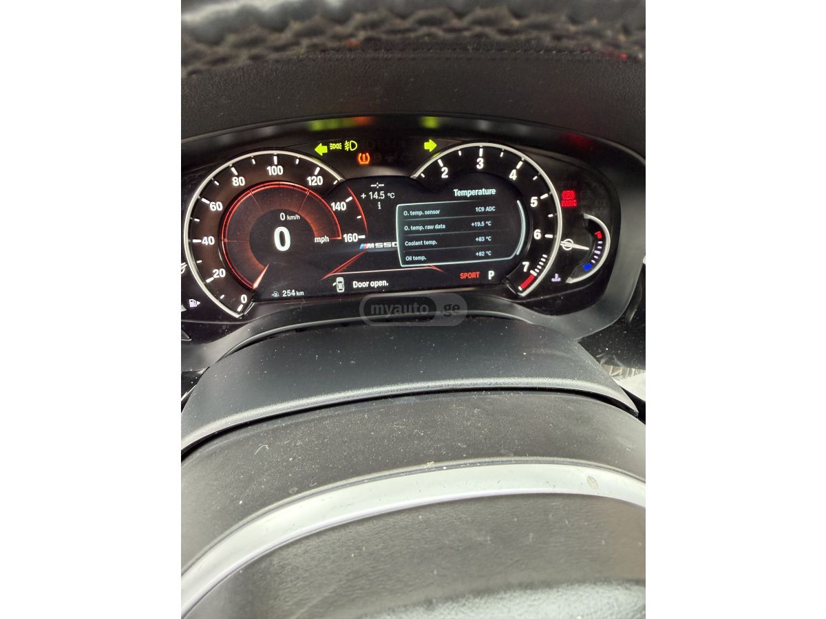 BMW 540 - фото 9