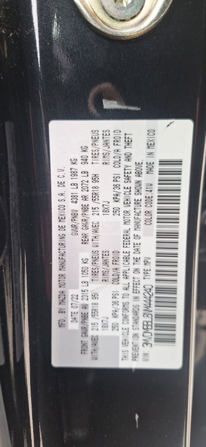 Mazda CX-30 - фото 13